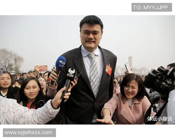 姚明与央视名嘴携手共探篮球魅力与体育传播新趋势