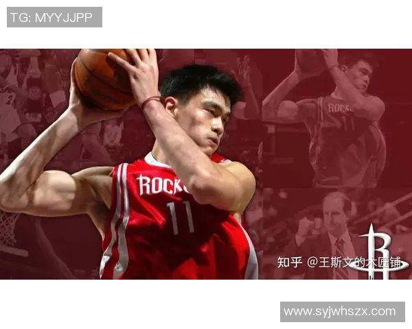 姚明商业收入揭秘：从篮球巨星到全球品牌代言人的成功之路