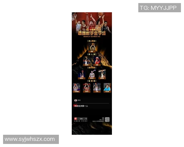 姚明与富春山居的传奇交汇探寻中国传统文化与现代体育的完美结合