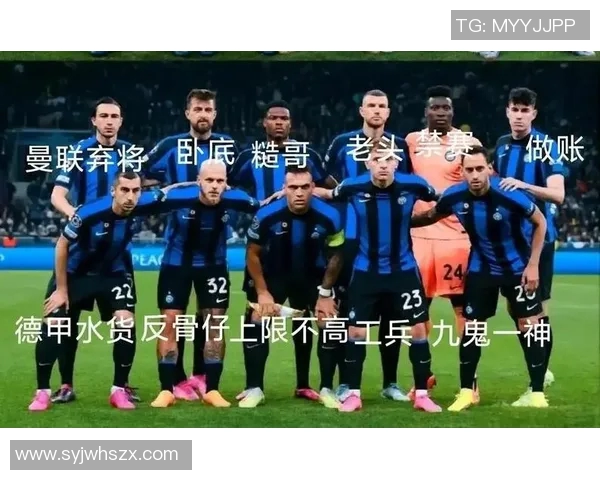 全球足球明星颜值排行榜及精彩瞬间展示