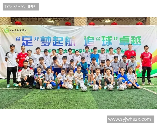 儿童足球明星作品展示精彩瞬间与成长历程的视觉盛宴