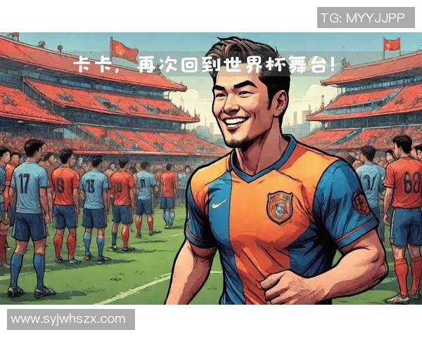 足球明星亲笔签名视频揭秘球迷心中的偶像魅力与激情瞬间