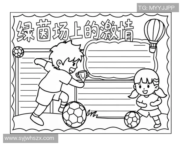 足球明星们在绿茵场上尽情挥洒汗水的卡通形象展现 足球明星们在绿茵场上尽情挥洒汗水的卡通形象展现