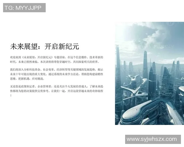 足球明星孙浩诚的崛起之路与未来发展展望分析 足球明星孙浩诚的崛起之路与未来发展展望分析