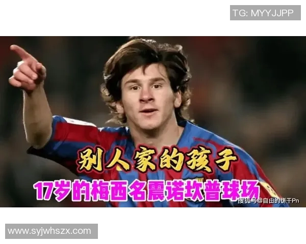 篮球明星大宝的传奇之路：从青涩少年到全能球场巨星的成长故事