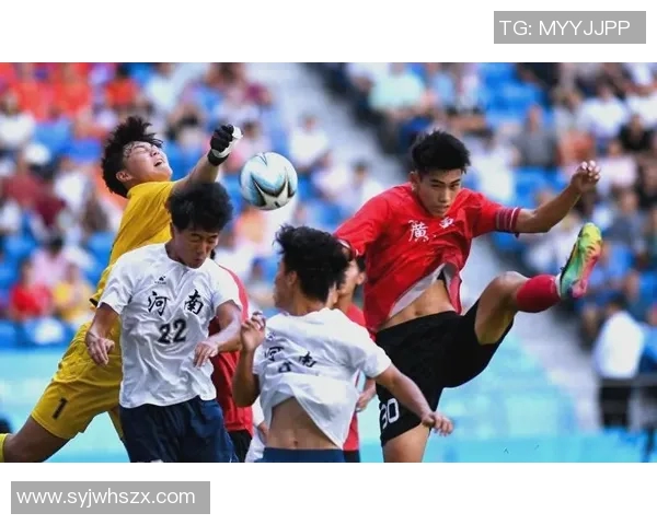 中国足球高中联赛：培养未来足球人才的摇篮与竞技舞台