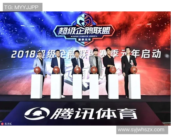 腾讯体育直播篮球比赛精彩回放与实时数据分析助你全面了解赛事动态