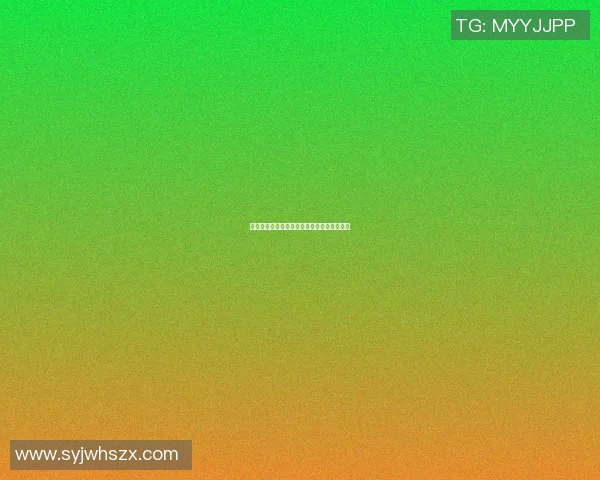 我家的篮球明星成长记与梦想追逐的精彩故事 我家的篮球明星成长记与梦想追逐的精彩故事