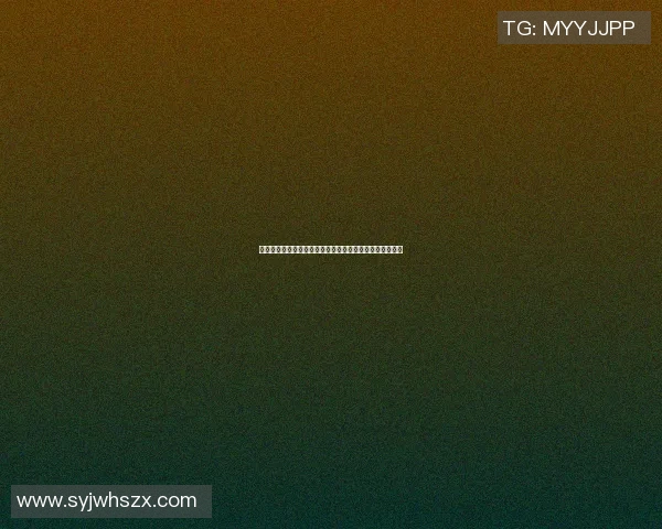 湛江启明星篮球队携手青少年共同成长助力篮球梦想的实现 湛江启明星篮球队携手青少年共同成长助力篮球梦想的实现